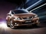 Toyota Reiz 2010 года
